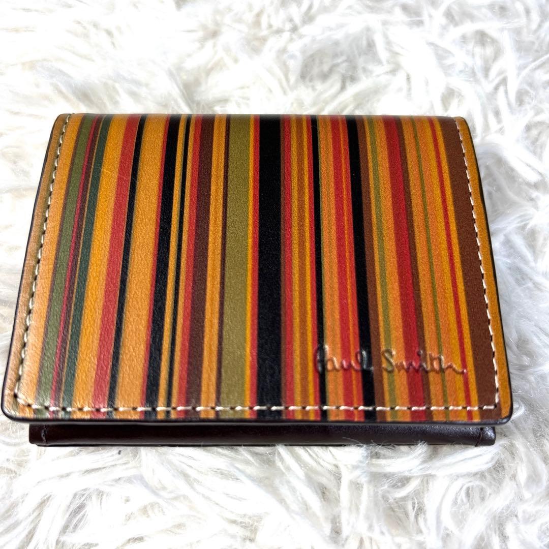 ポールスミス　PaulSmith マルチストライプ　小銭入れ　財布　美品　ミニ