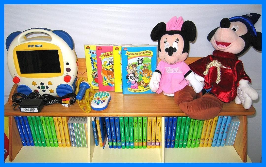 専用出品2018【未使用に近いセット】新子役 最上セット ディズニー英語 dwe