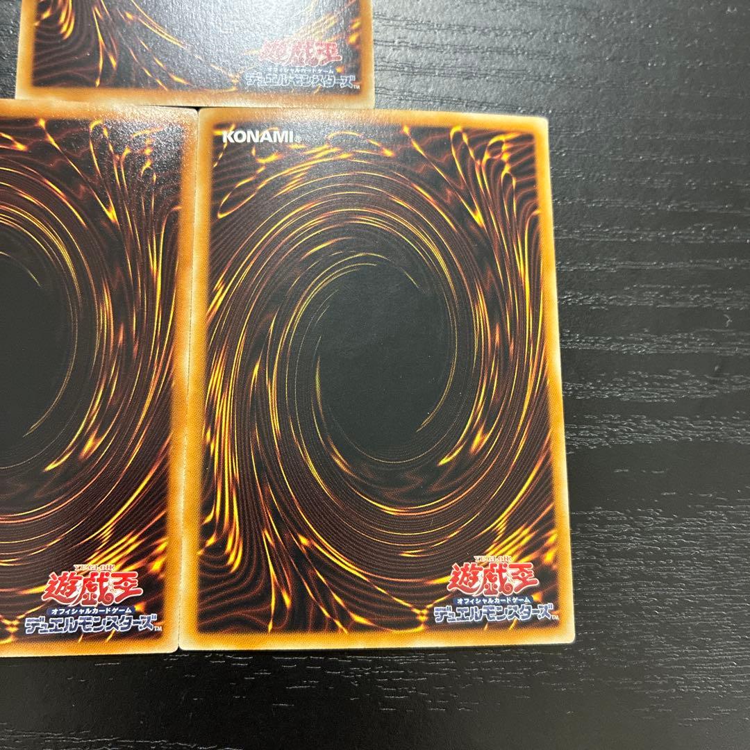 遊戯王　銀河眼の時空竜 ホログラフィックレア3枚