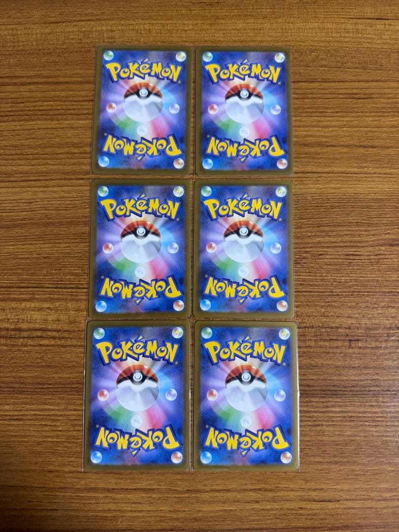 MEGAドリームex MA全種類 コンプ 10枚 ＋ 7枚 メガリザードンex