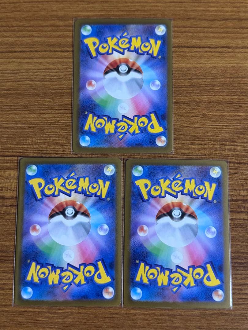 MEGAドリームex MA全種類 コンプ 10枚 ＋ 7枚 メガリザードンex