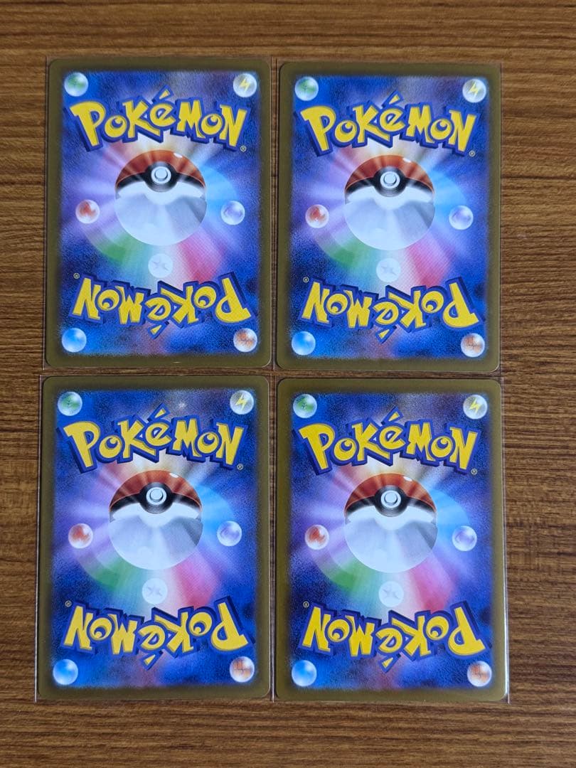 MEGAドリームex MA全種類 コンプ 10枚 ＋ 7枚 メガリザードンex