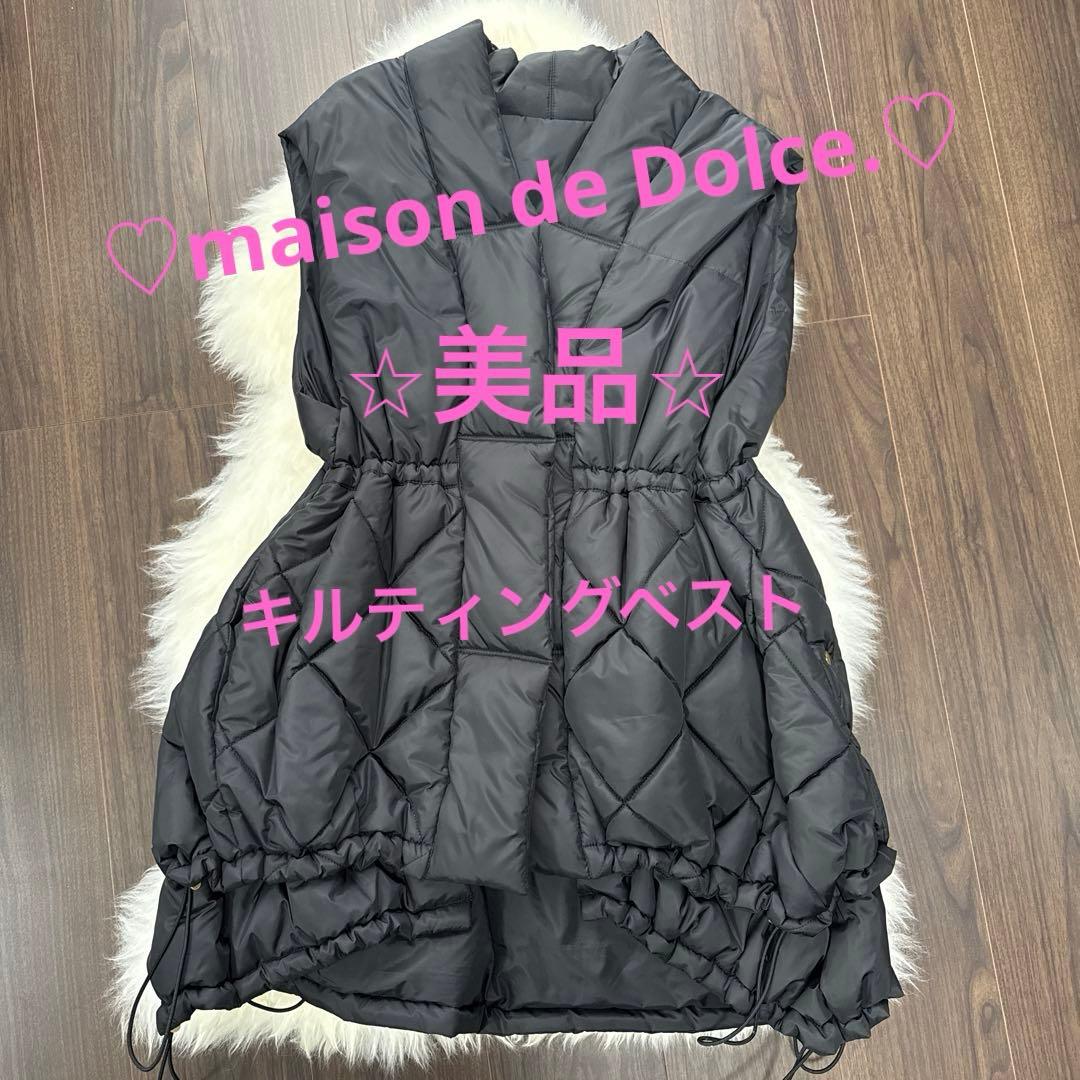 ♡maison de Dolce.♡（メゾンドドルチェ） キルティングベスト