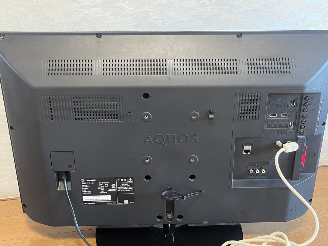 SHARP AQUOS 液晶カラーテレビ 本体 32V リモコン付き