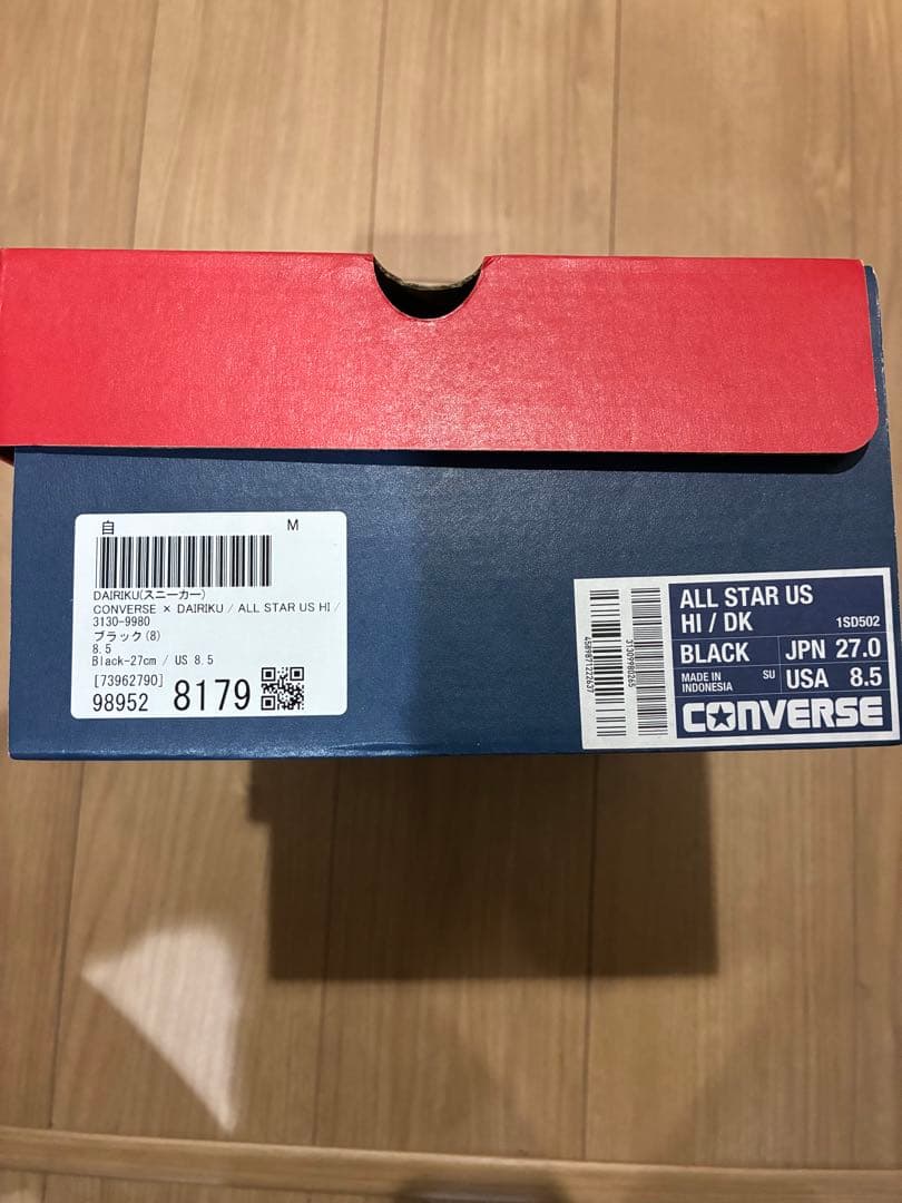 ク*ン様 dairiku✖︎Converseハイカットスニーカー ブラック