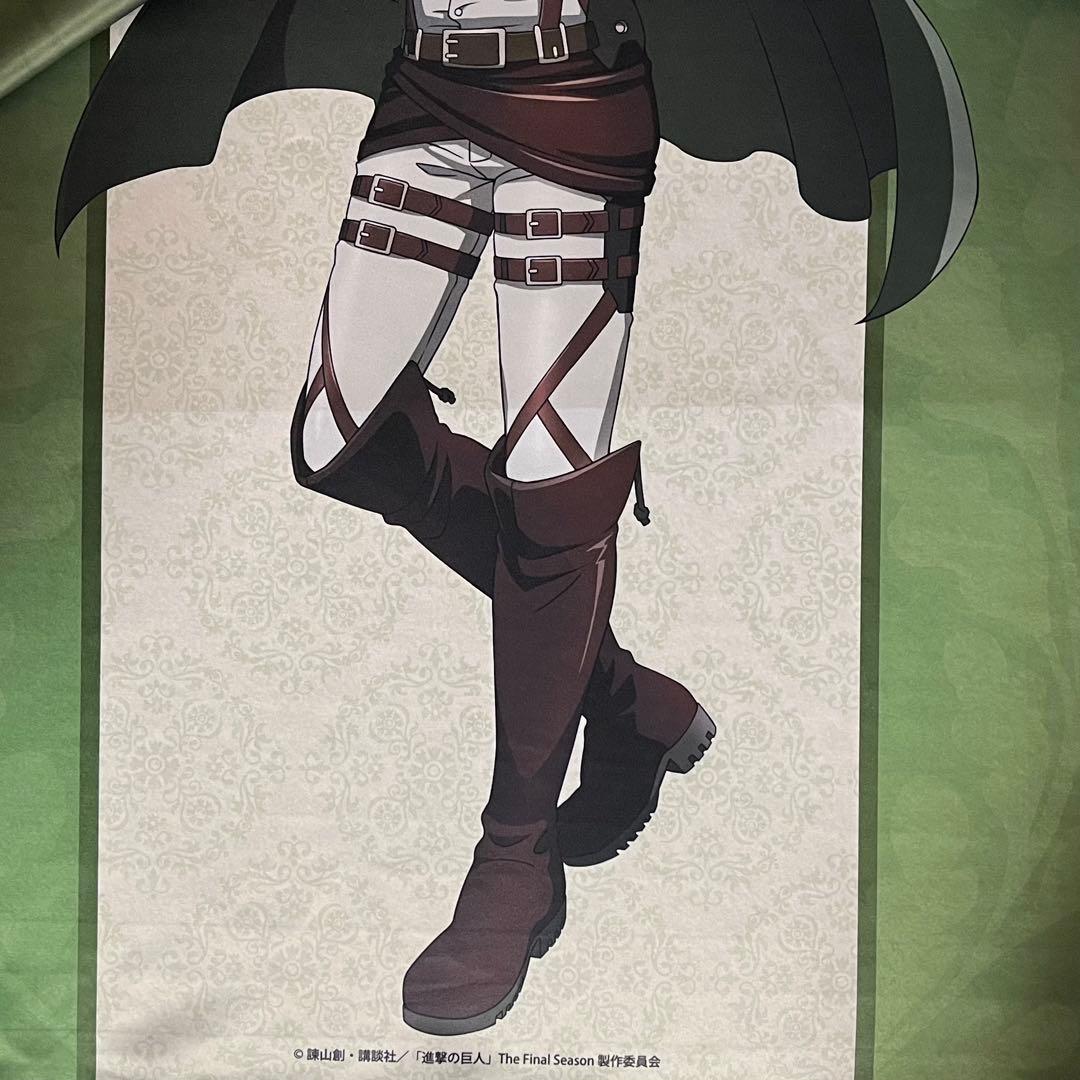 進撃の巨人 リヴァイ くじメイトvol.3 タペストリー おまけ付き