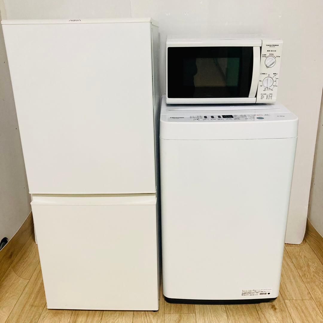 お買い得少し傷あり一人暮らし家電セット❗️大阪、大阪近郊配送設置無料
