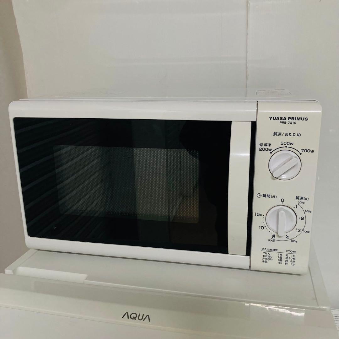 お買い得少し傷あり一人暮らし家電セット❗️大阪、大阪近郊配送設置無料