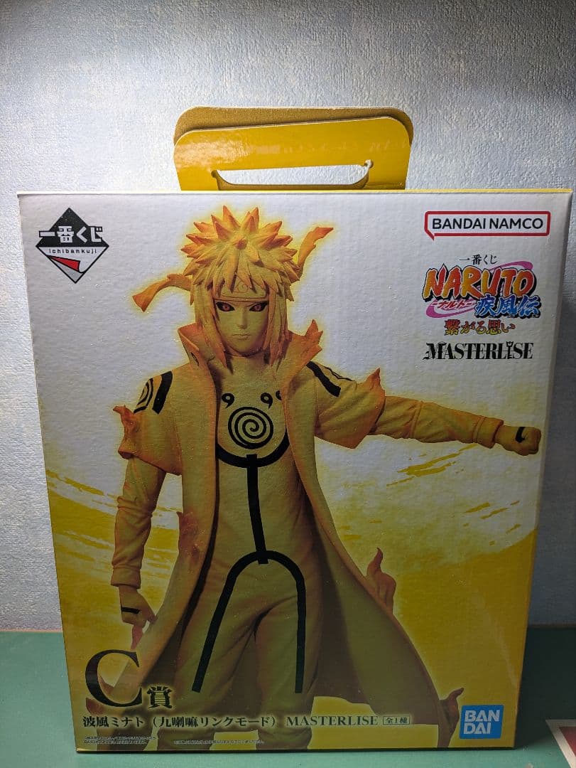 NARUTO 一番くじ　繋がる思い　C賞　D賞　訳あり