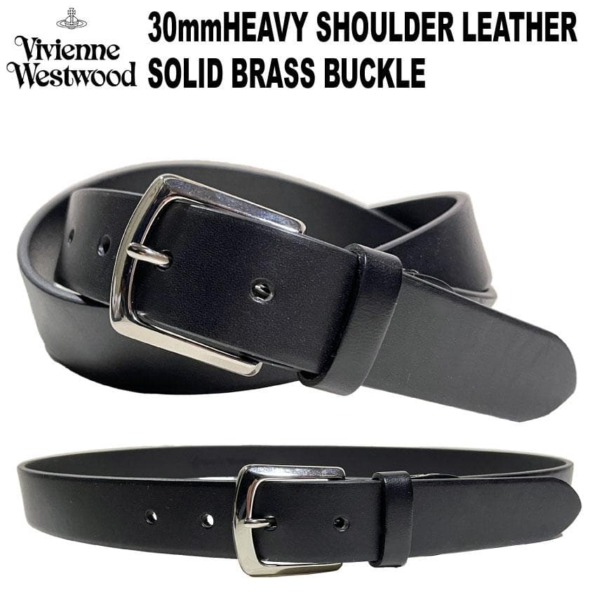 30mm 新品 ヴィヴィアンウエストウッド 日本製 ブラック ベルト 正規品