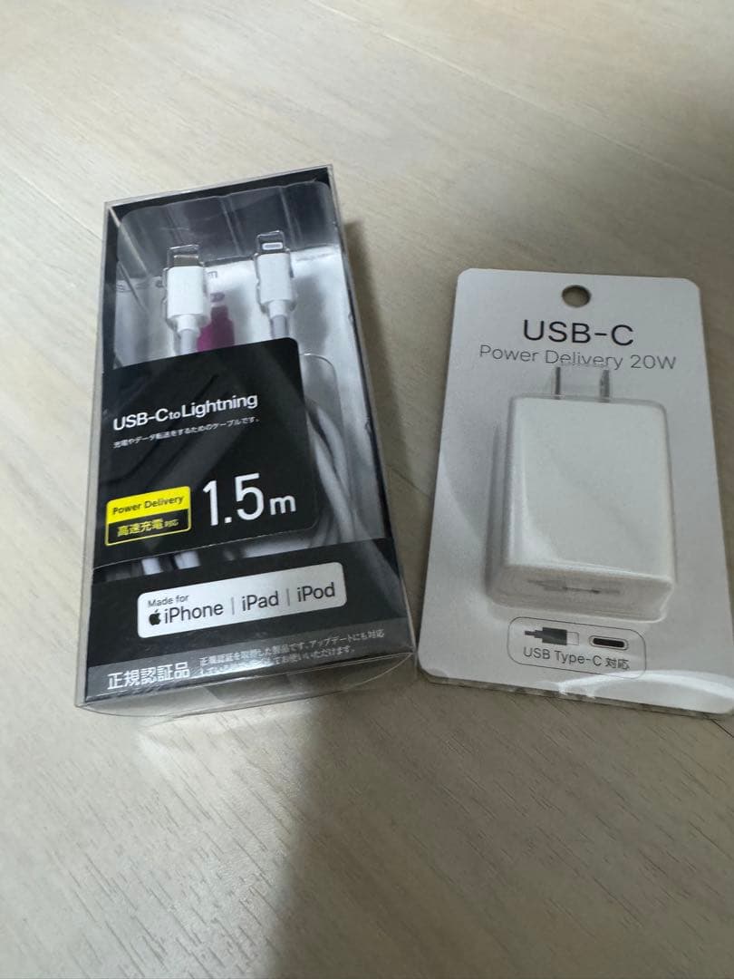 美品 iPad 第9世代 64GB バッテリー93%