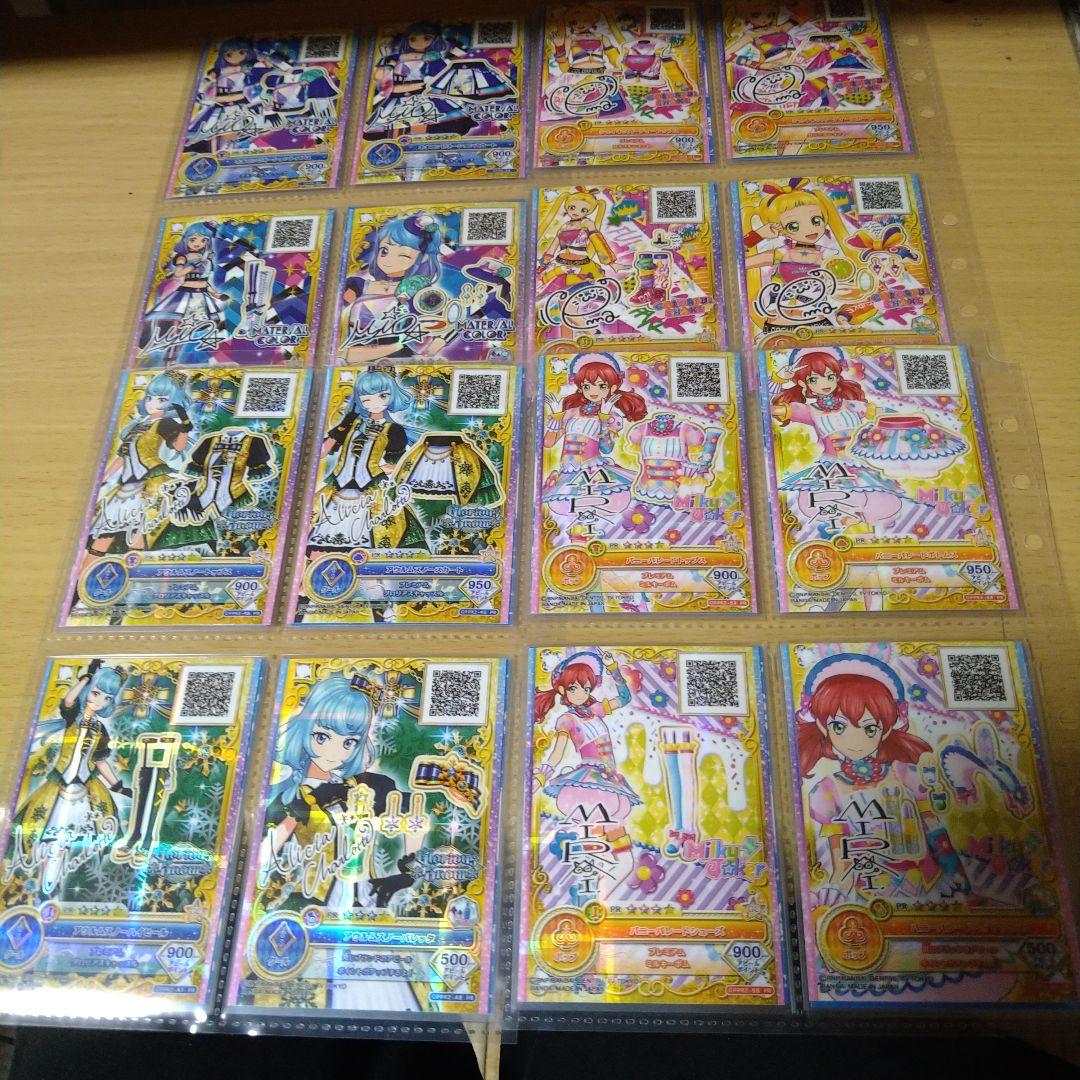 アイカツオンパレード　サイン　フレンズ