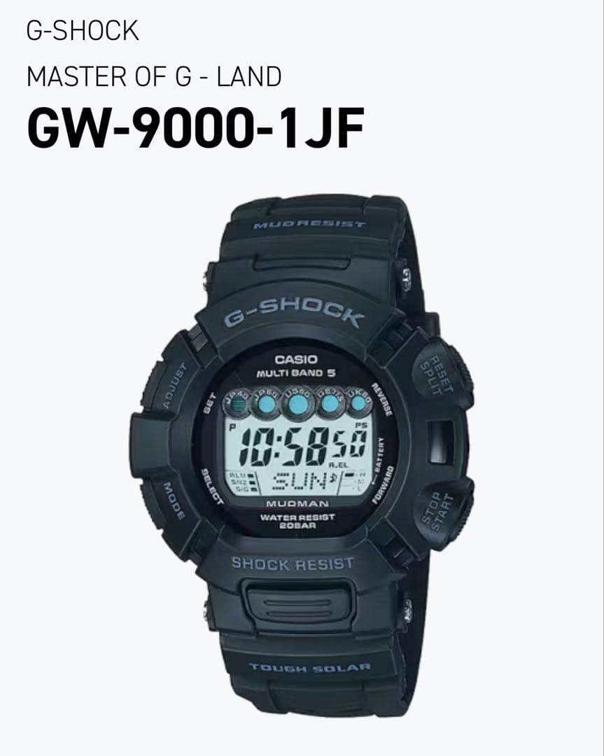 G-SHOCK GW-9000-1JF ブラック
