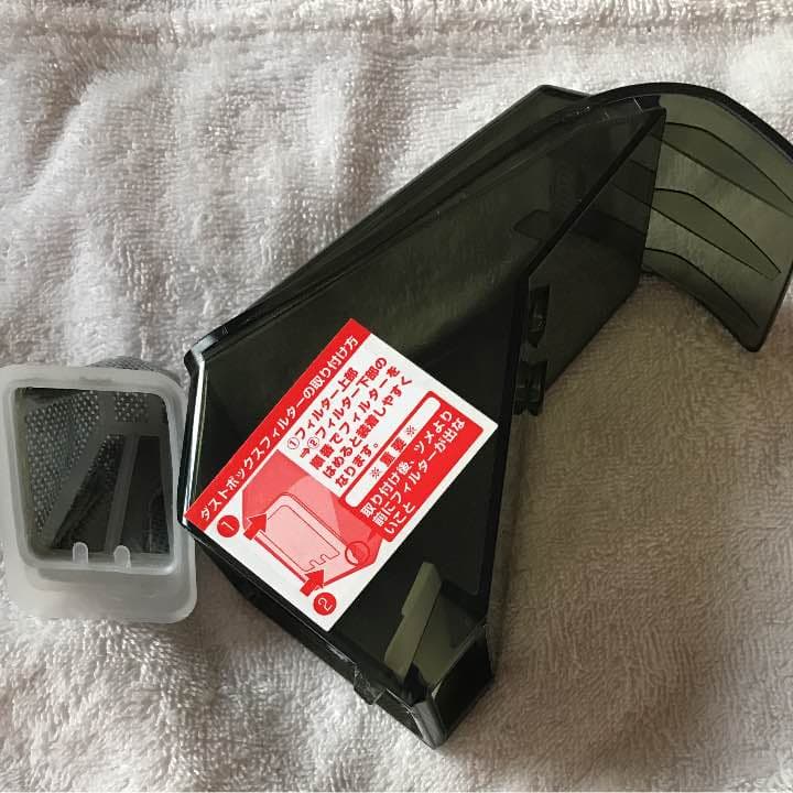 UV布団クリーナー