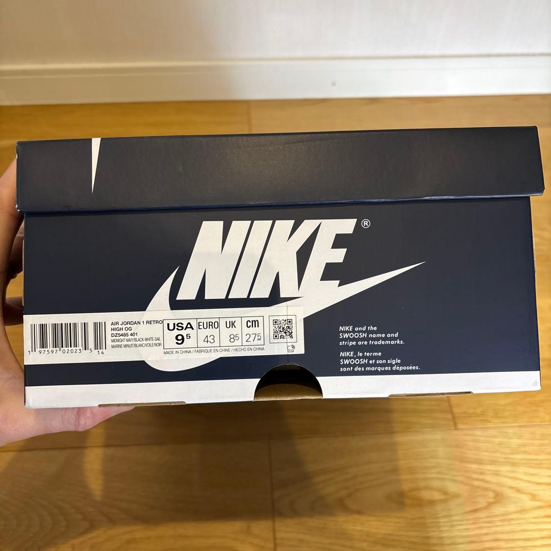 NIKE Air Jordan 1 ネイビー/ホワイト