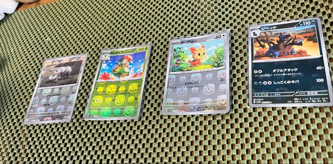 も*ー様 ポケモンカードまとめ売り　メガオーダイル　ピカチュウ　イーブイ　グラー