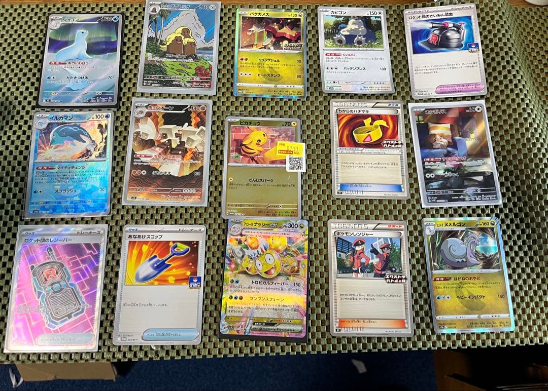 も*ー様 ポケモンカードまとめ売り　メガオーダイル　ピカチュウ　イーブイ　グラー