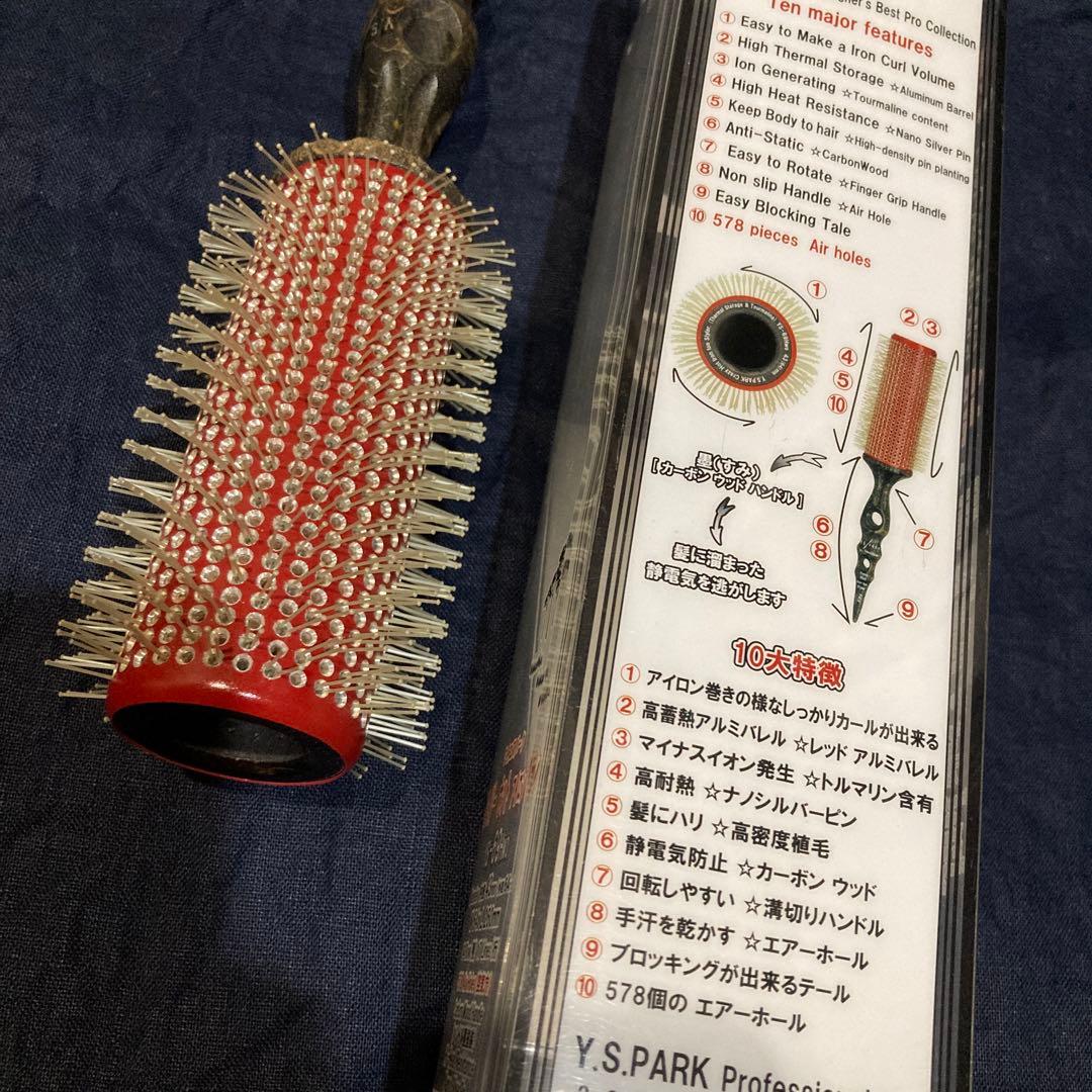 Y.S./PARK ❤︎ 廃番 Crazy Hot Iron Brush ブラシ