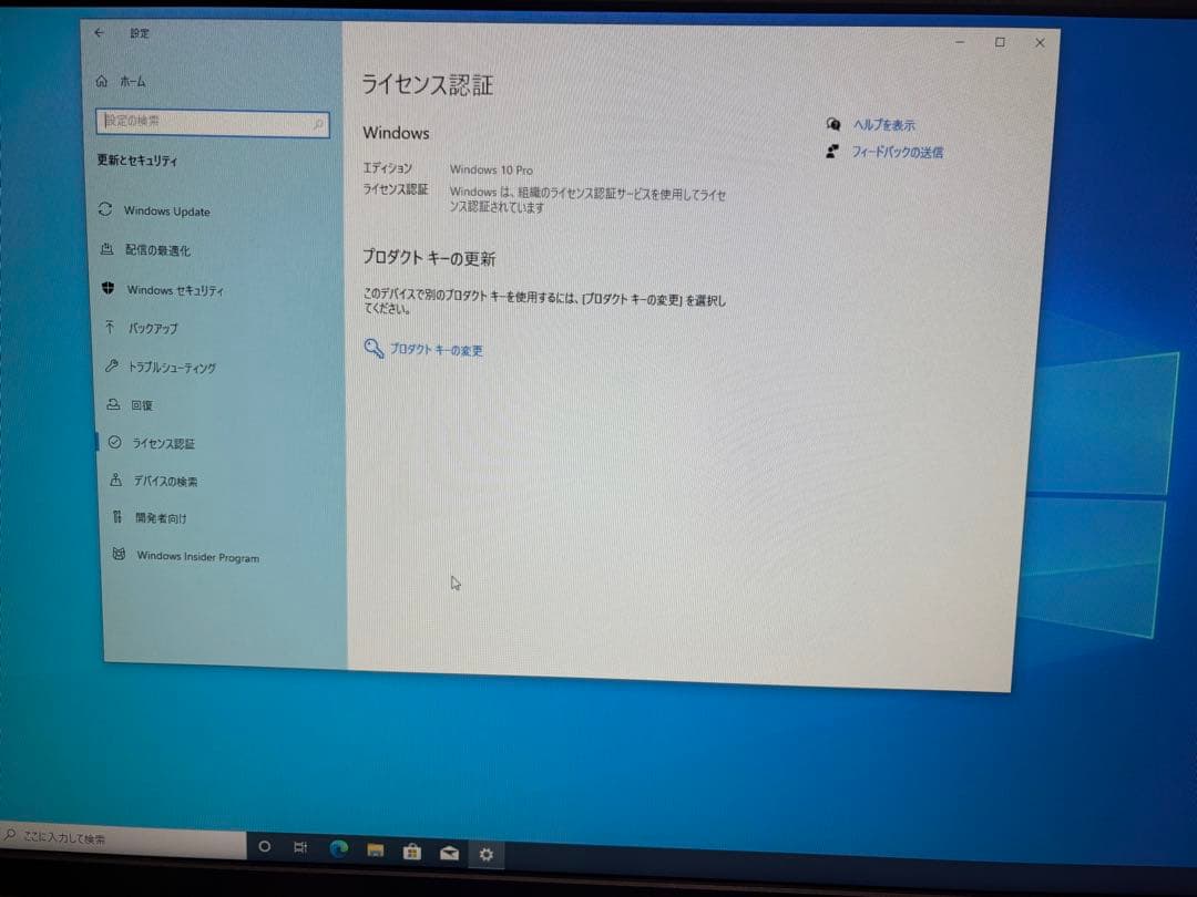 中古 Mac mini (2012) i5+ 8GB +SSD 256GB