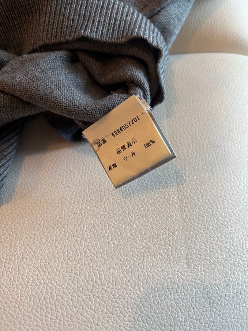 浪*家様 ディオールオム エディスリマン 2004AW Vネックニット グレー