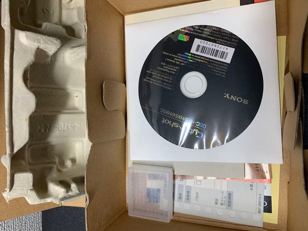 デジタルカメラ SONY Cyber-shot DSC-HX5V