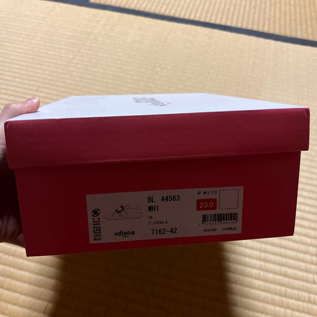 【美品】ダイアナ　ゴルフシューズ　ホワイト