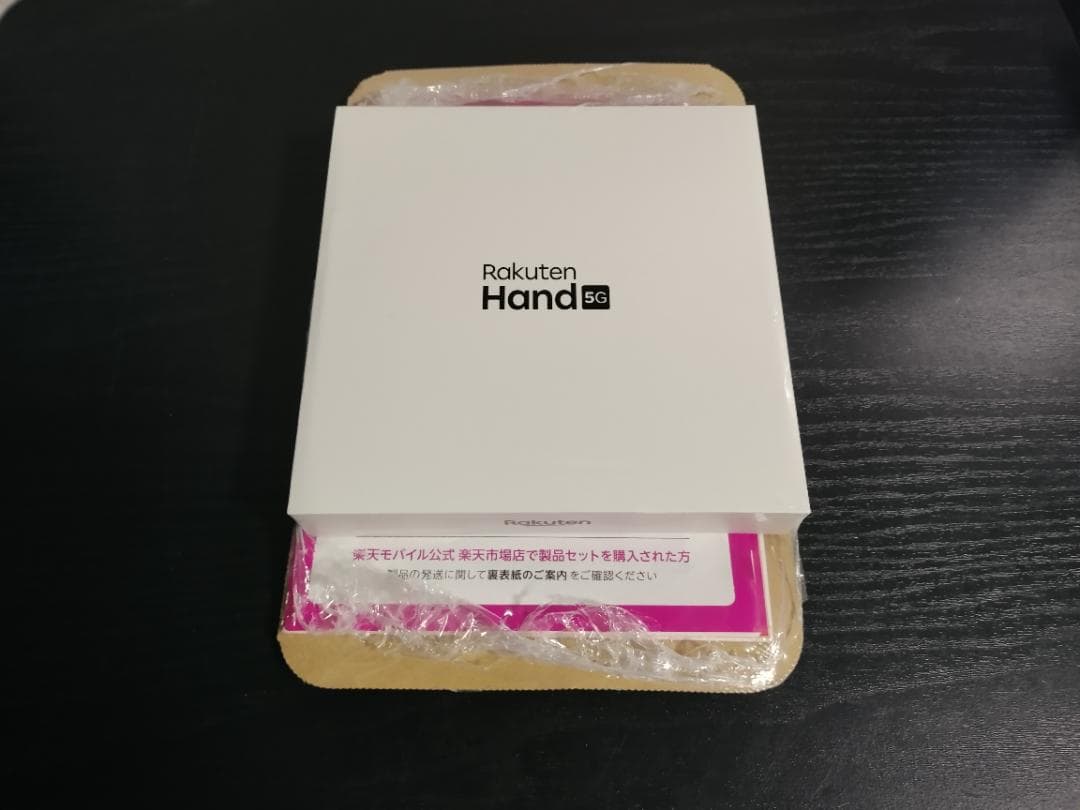未開封 Rakuten Hand 5G P780 レッド