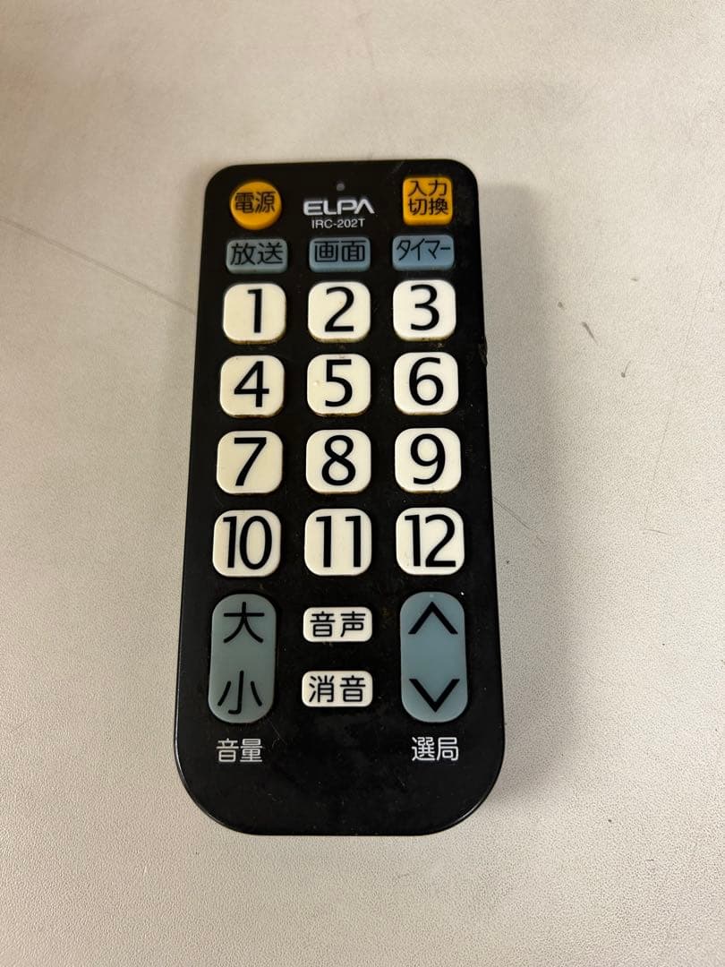 P32 TOSHIBA 液晶カラーテレビ 40A1 通電確認済み　B-CAS付