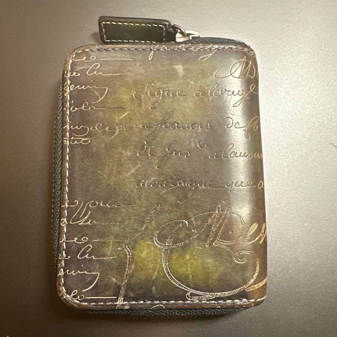 Berluti ベルルッティ ワパ WAPA ケース ダークグリーン