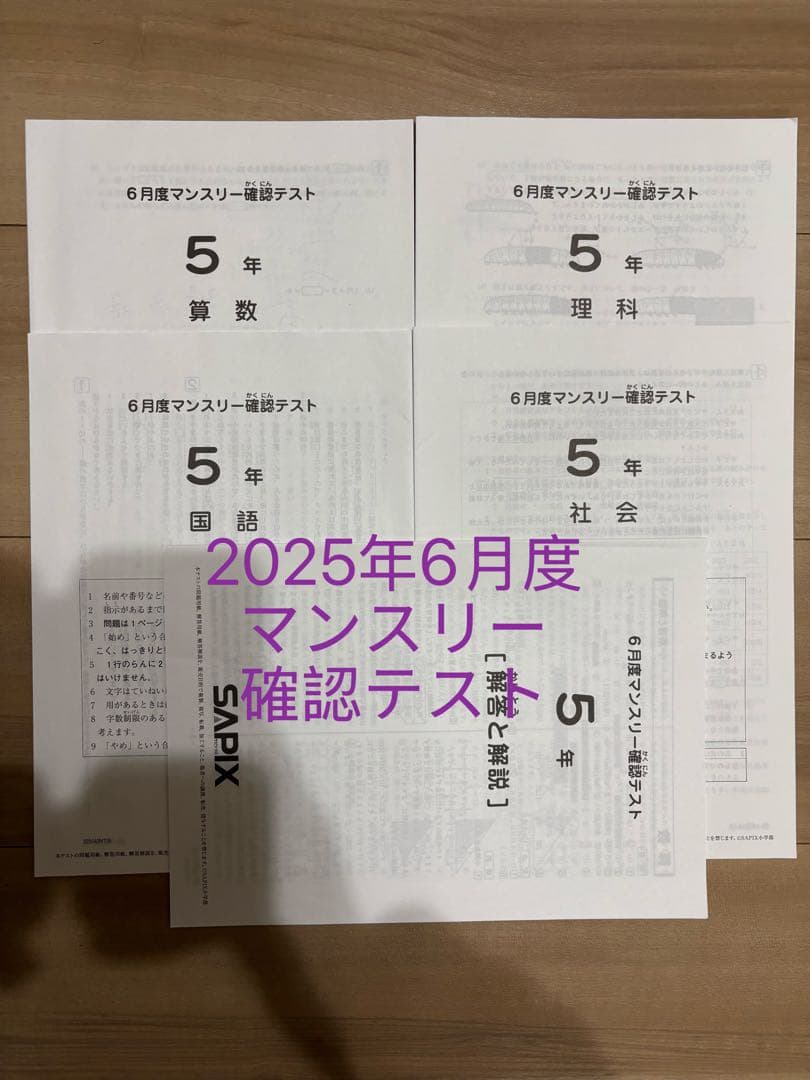 語学・辞書・学習参考書 Blue