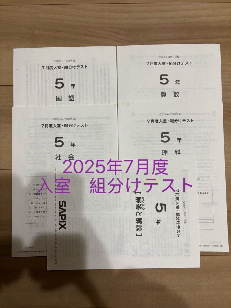語学・辞書・学習参考書 Blue