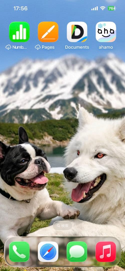 [年始セール2400円引]iPhone 13 256GB グリーン 極美品