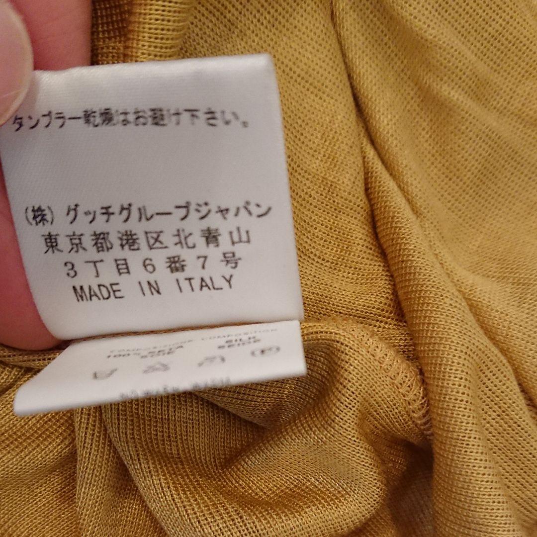 未使用正規GUCCI☆シルクブラウスＸＳ