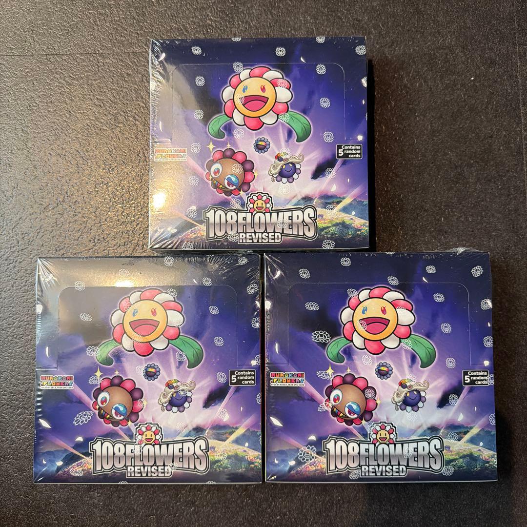 【新品】シュリンク付き 村上隆 108フラワーズREVISED　英語版3BOX