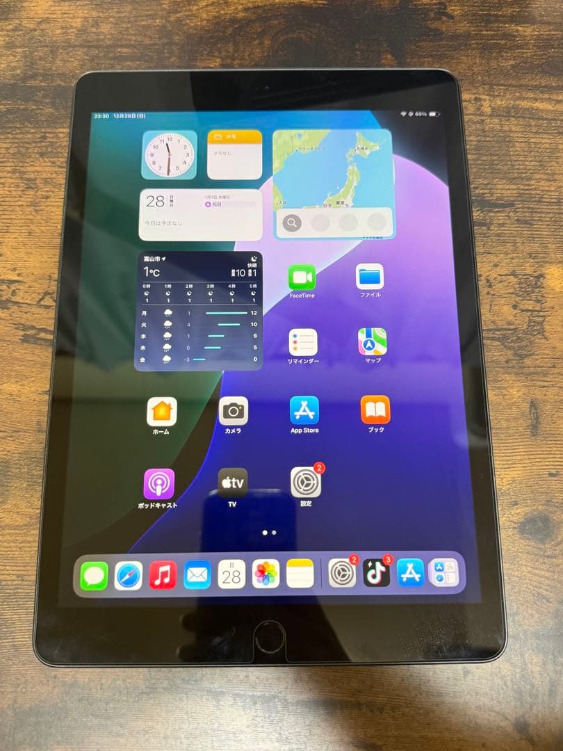 Apple iPad (第7世代) 32GB スペースグレイ　Wi-Fiモデル