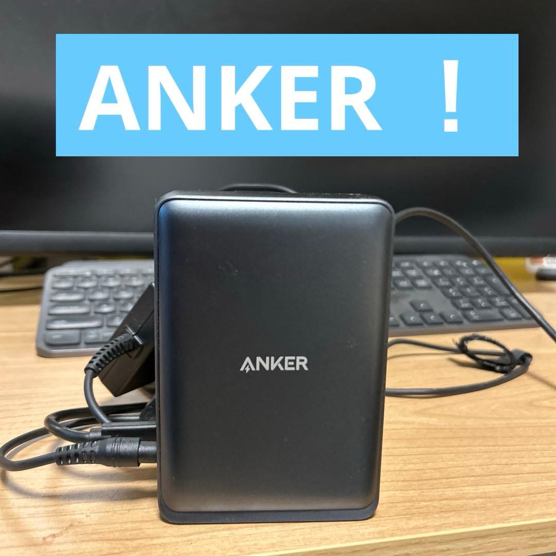 ANKER docking station！