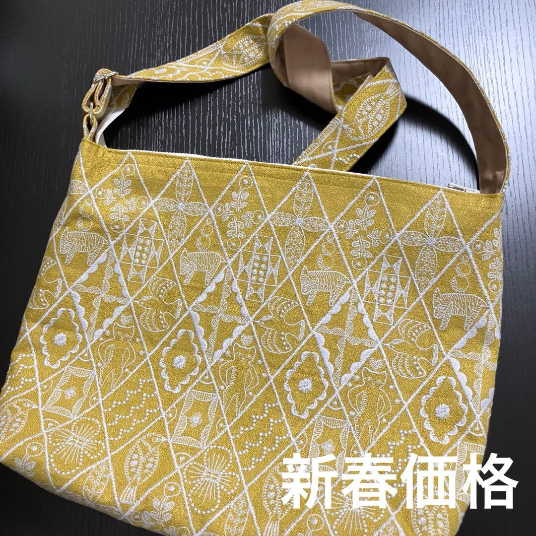 q)ミナペルホネン☆ハンドメイド ショルダーバッグ大(symphony)