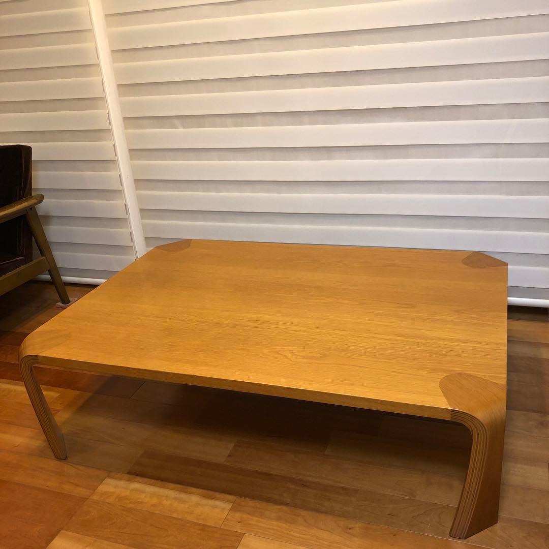 天童木工　座卓　テーブル