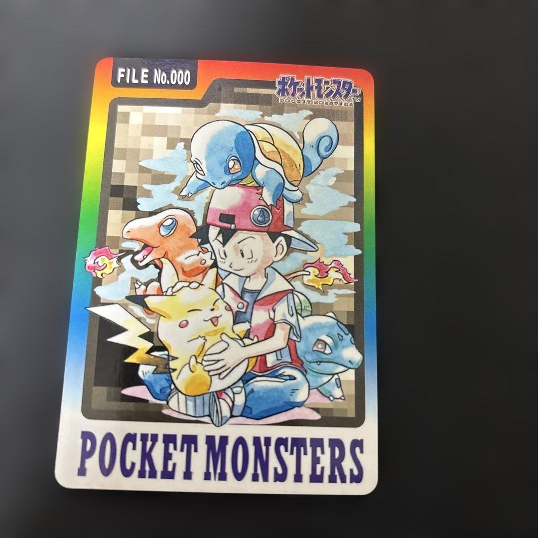 【休日大特価】ポケットモンスター FILE No.000 カード