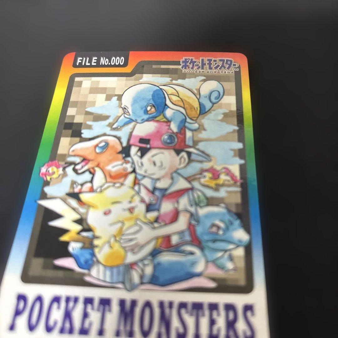 【休日大特価】ポケットモンスター FILE No.000 カード