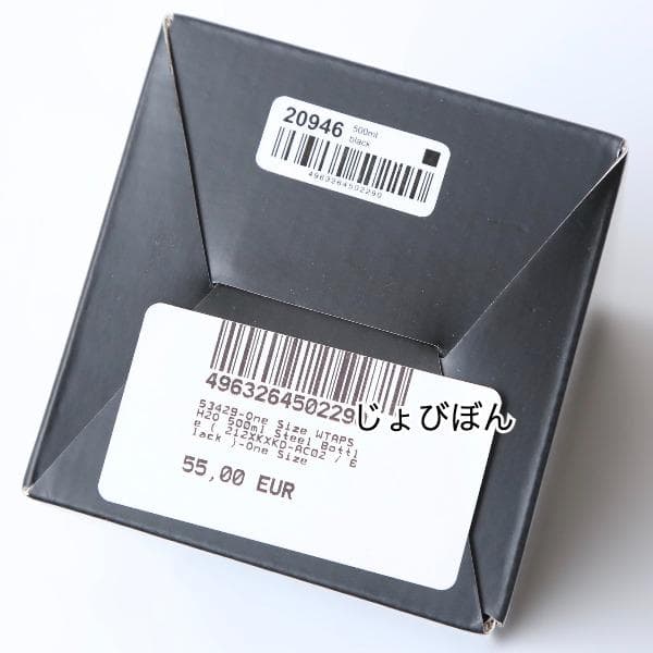 新品 WTAPS H2O 500ML BOTTLE STEEL KINTO