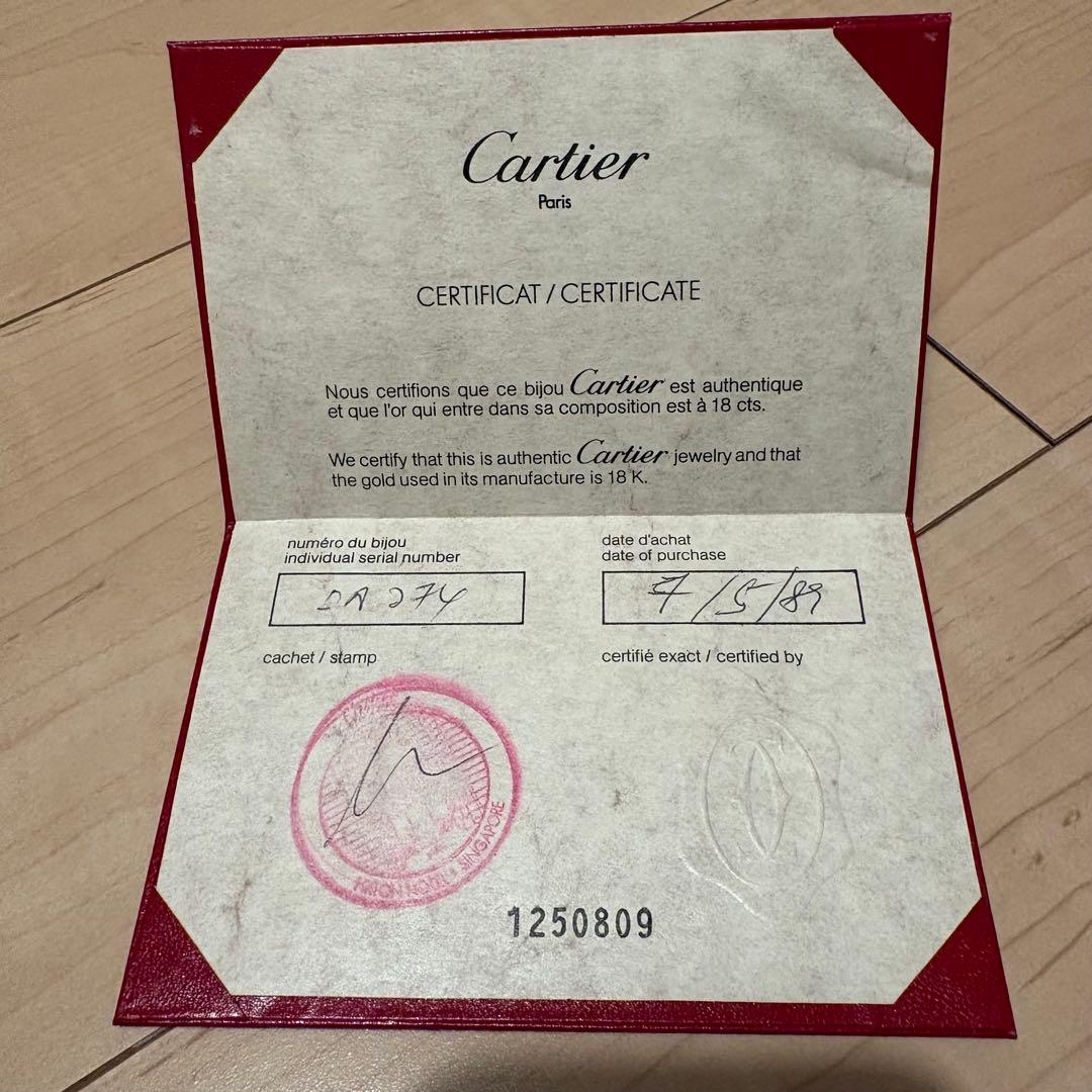 く*ら様 cartier カルティエ トリニティリング k18 52(12号)ヴ