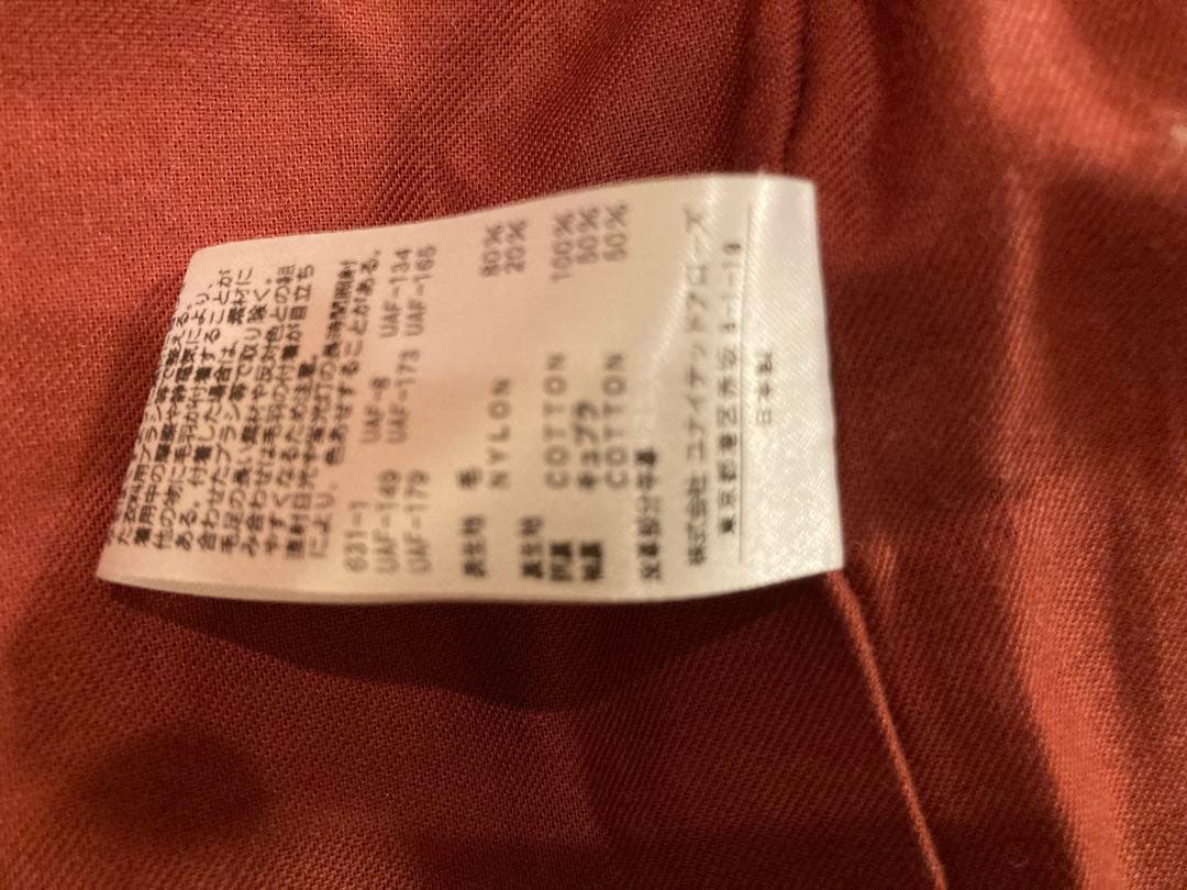 t*a様 新品未使用⭐︎beautyyouthUNITEDARROWS ロク6ダ