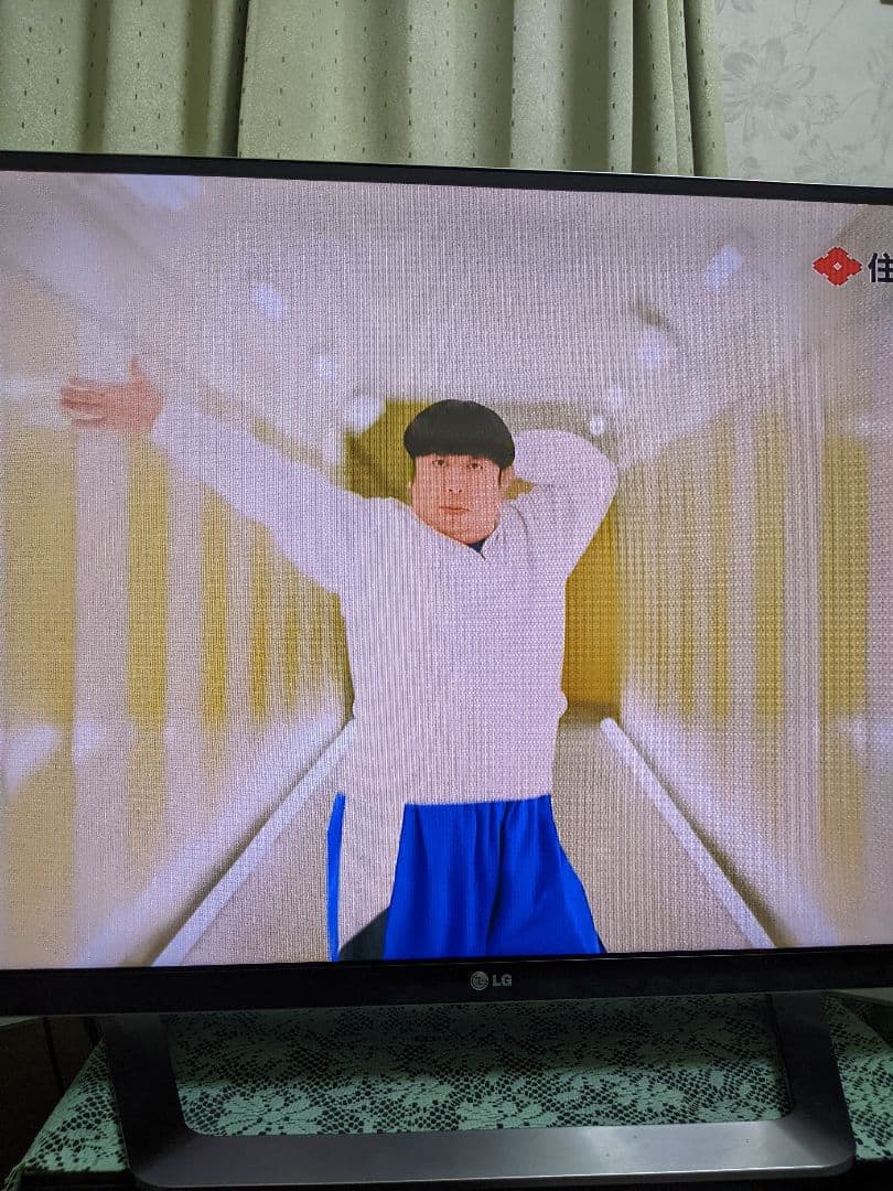 42V型 Smart CINEMA 3D TV 42LM7600　LGテレビ