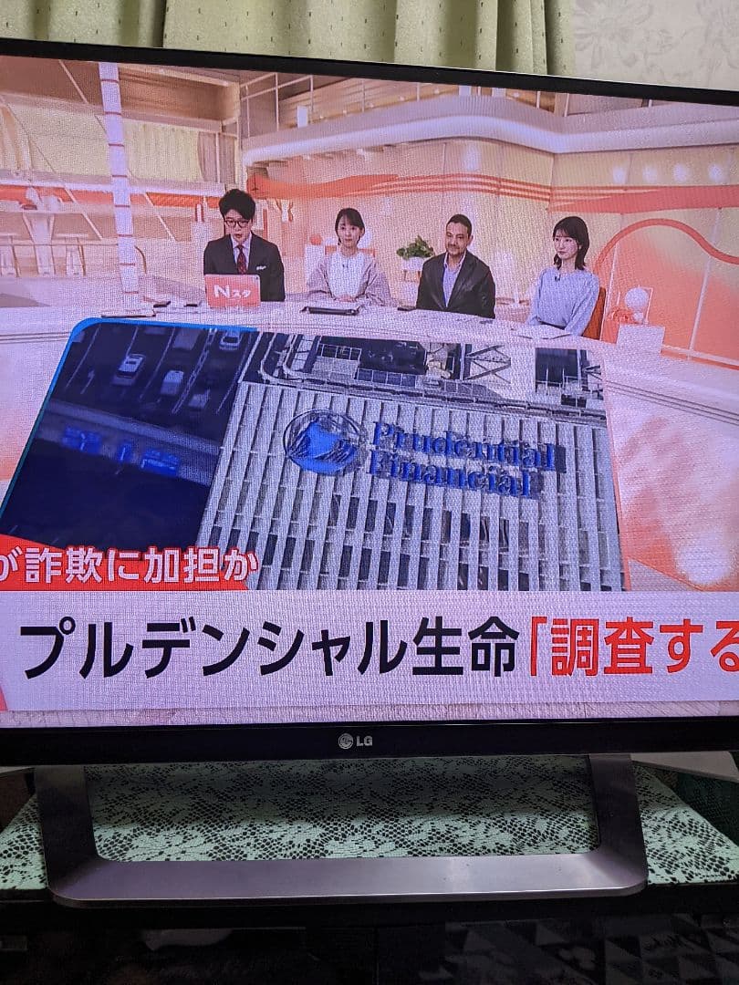 42V型 Smart CINEMA 3D TV 42LM7600　LGテレビ