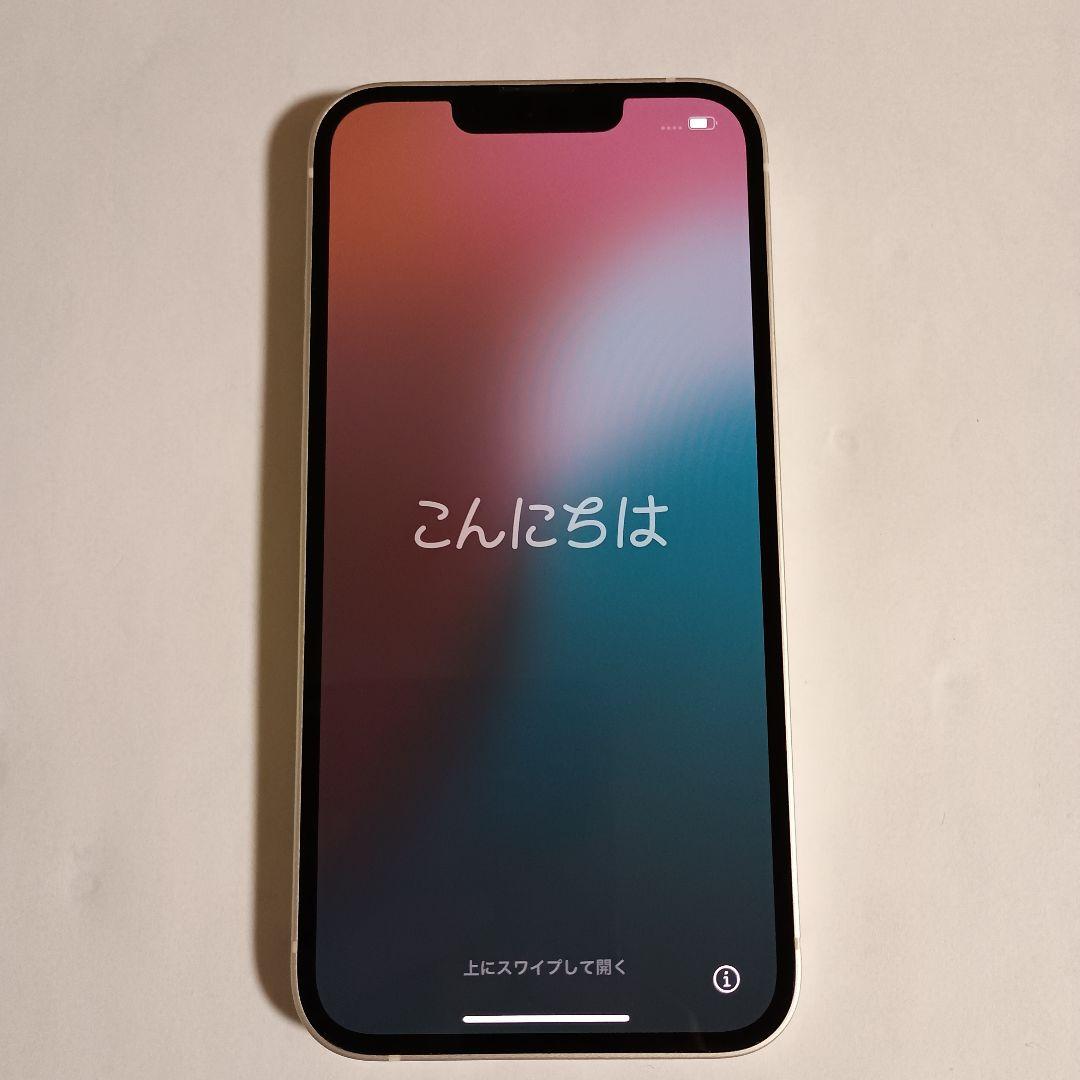 iPhone 13 256GB SIMフリー スターライト