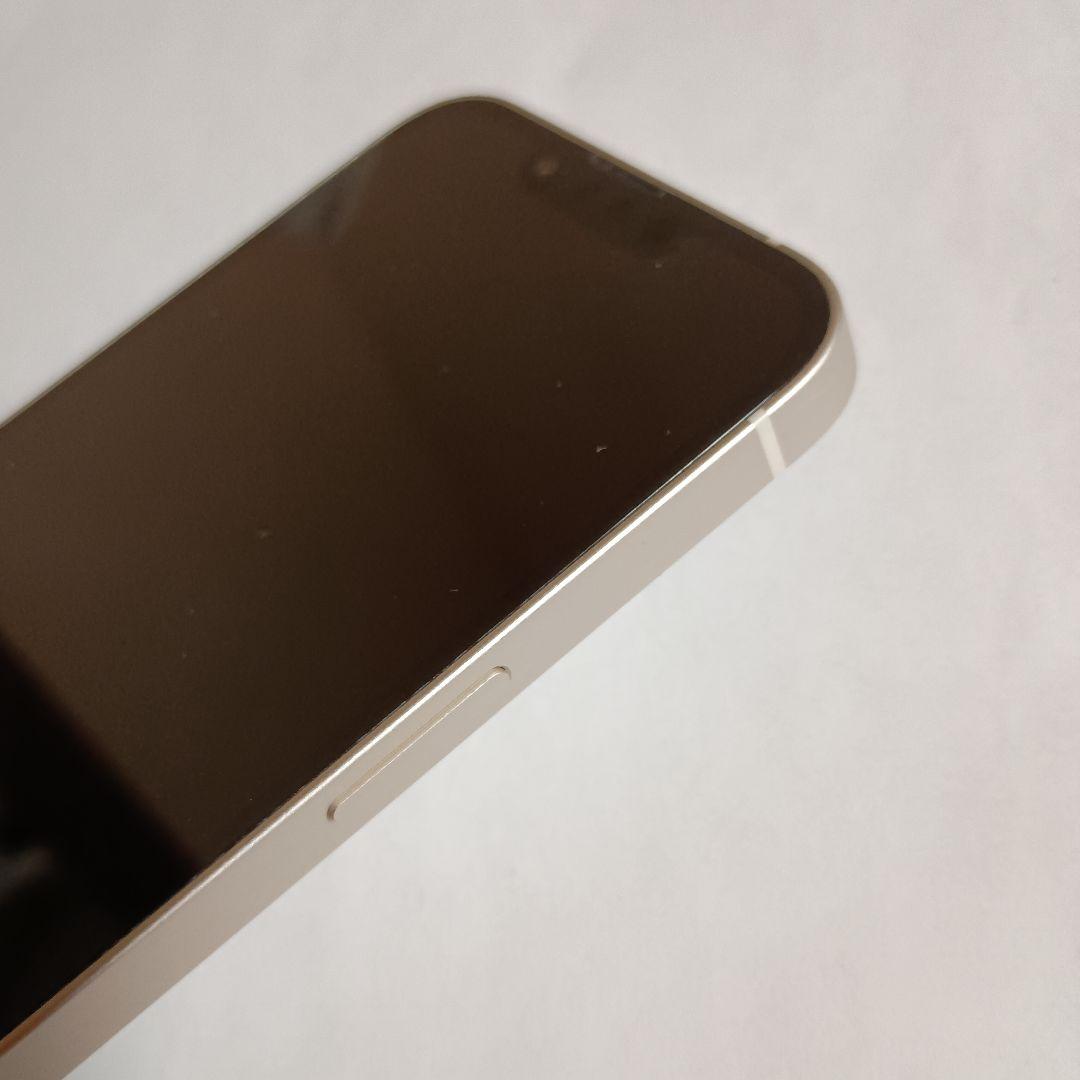iPhone 13 256GB SIMフリー スターライト