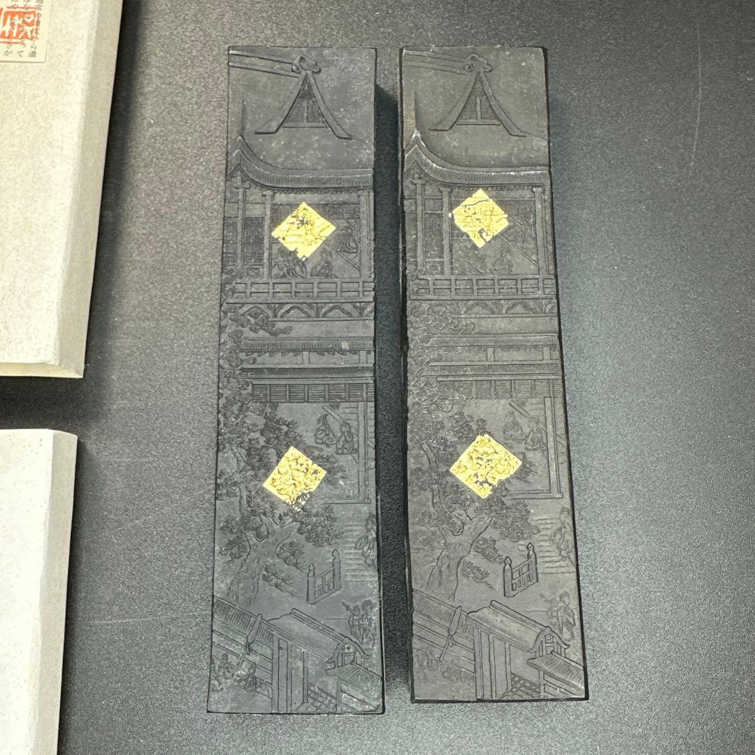 日本の古墨 四海 精昇堂監製呉竹 10丁型 油煙墨 昭和50年代購入品 2丁