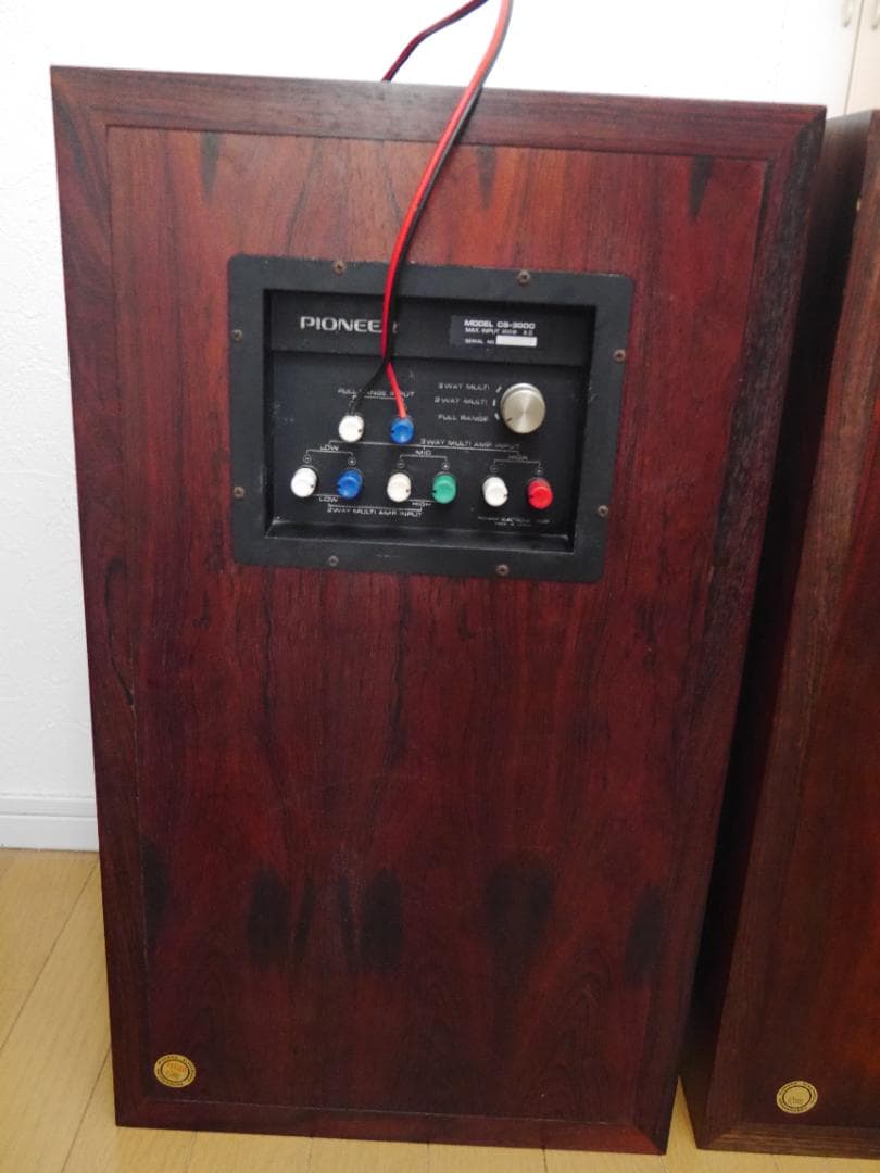 PIONEER CS-3000　スピーカー　ペア