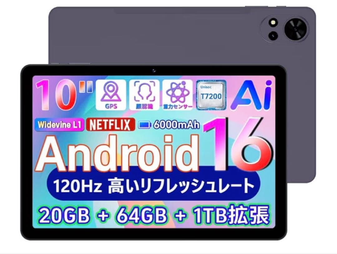 Android16 タブレット 10インチ 16タブレットwi-fiモデル